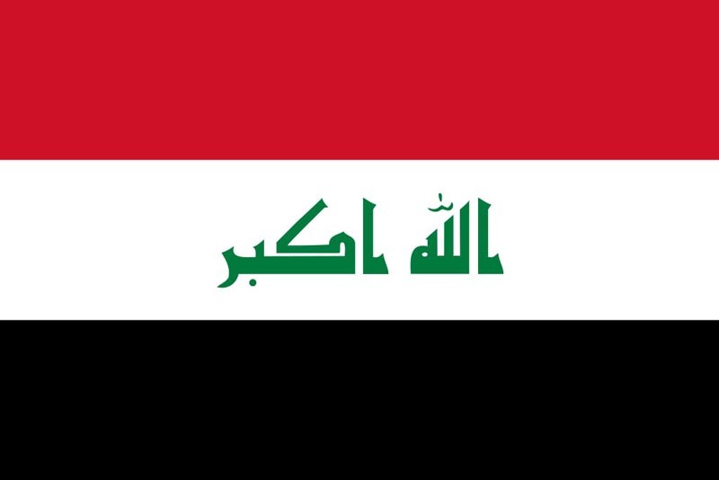 Videos Show Damage to Historic Iraqi Assyrian Church