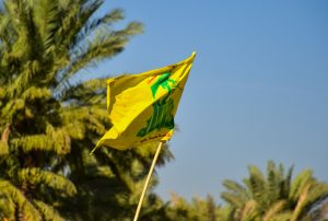 Lebanon pact seeks to disarm Hezbollah in southern border areas